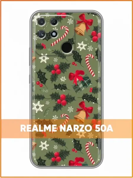 Чехол на Realme Narzo 50A с принтом Новый год ассорти Case Face