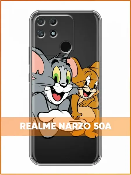 Чехол на Realme Narzo 50A с принтом Том джерри Case Face