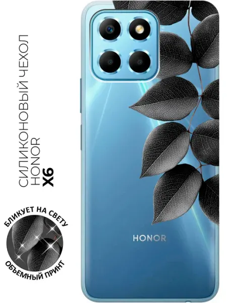 Чехол на X6, X8 5G с цветами HONOR