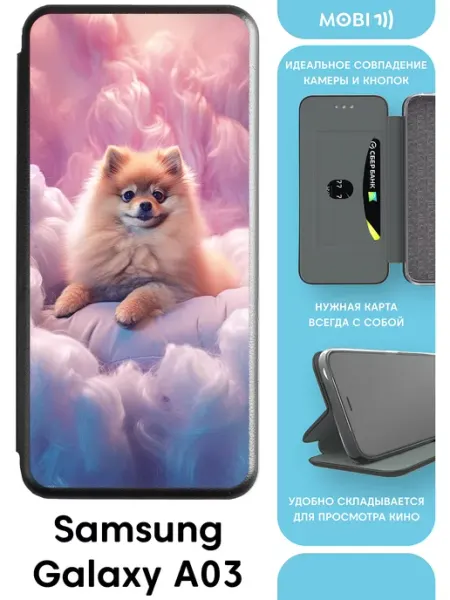 Чехол-книжка на Galaxy A03 Mobi711