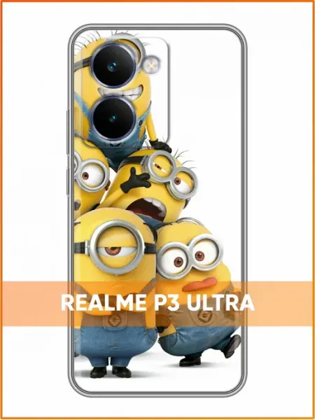 Чехол на Realme P3 Ultra с принтом Миньоны Case Face