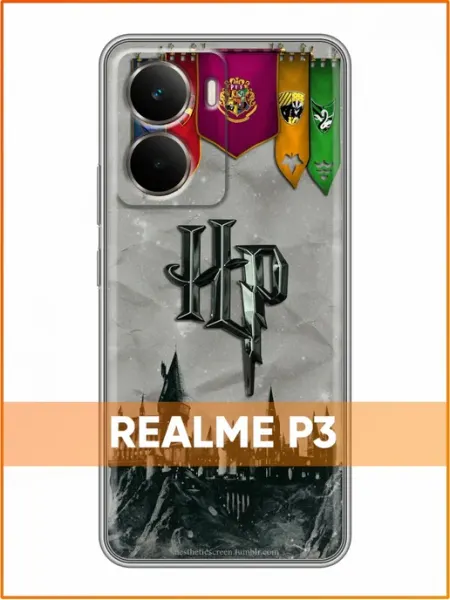 Чехол на Realme P3 с принтом Гарри Поттер Case Face