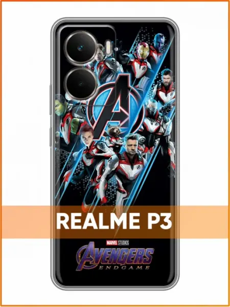 Чехол на Realme P3 с принтом Мстители Case Face