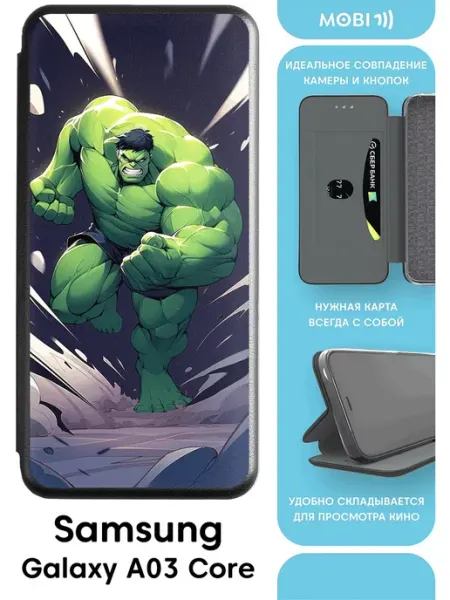 Чехол-книжка на Самсунг а03 кор Mobi711
