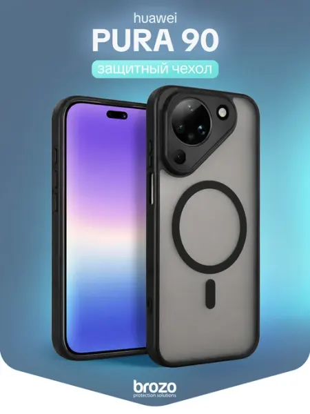 Чехол на Huawei Pura 90 черный Brozo