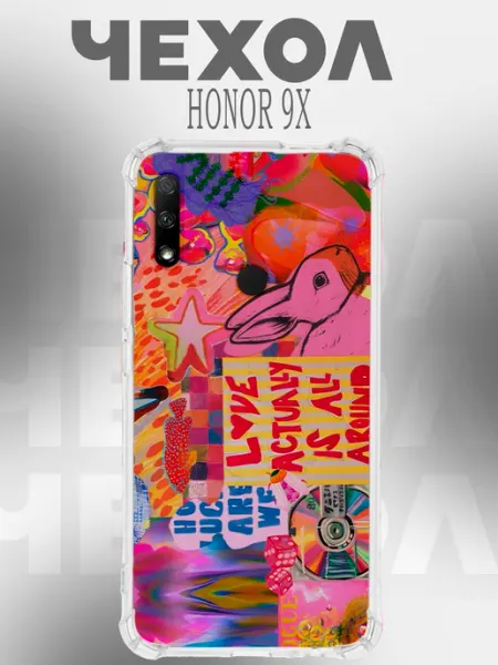 Чехол на Honor 9x y2k эстетичные PHONE&STYLE