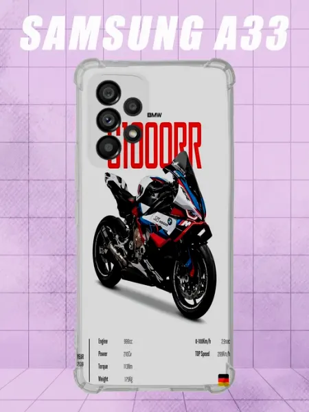 Чехол на Samsung A33 с принтом S1000RR PRINTberries