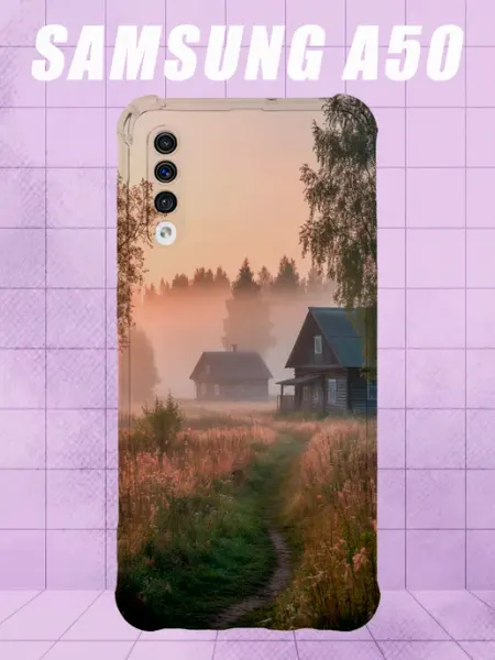 Чехол на Samsung A50 с принтом деревня PRINTberries