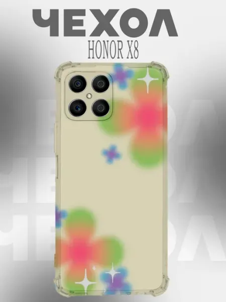 Чехол на Honor X8 y2k эстетичные PHONE&STYLE