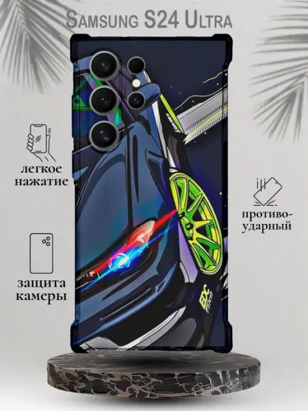 Чехол на Samsung S24 Ultra с принтом Спортивный автомобиль SteepCase