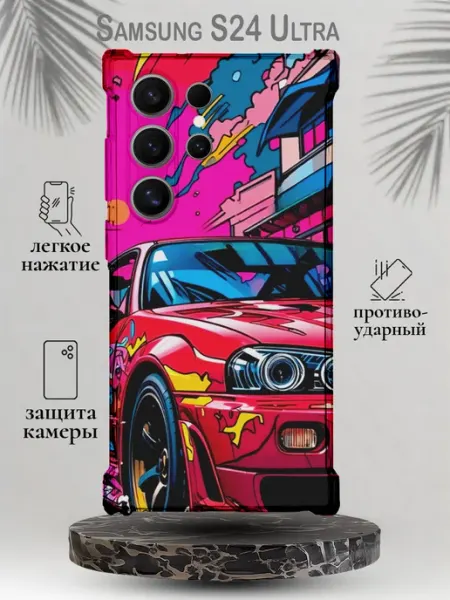 Чехол на Samsung S24 Ultra с принтом Гоночная машина SteepCase