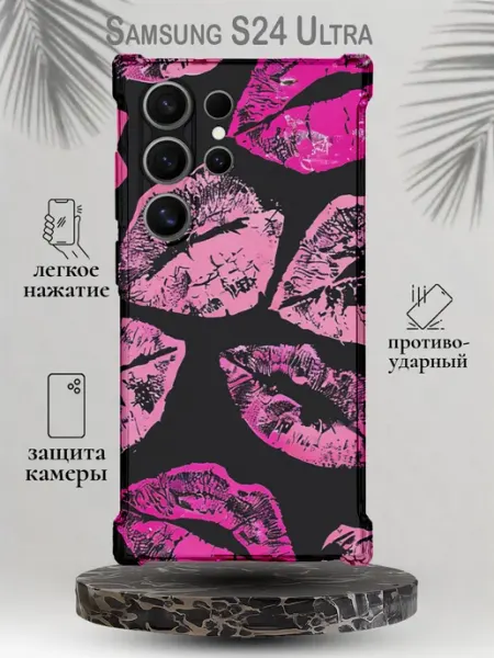 Чехол на Samsung S24 Ultra с принтом Губы SteepCase
