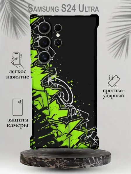 Чехол на Samsung S24 Ultra с принтом Неоновая машина SteepCase
