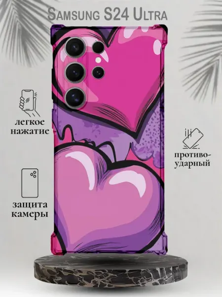 Чехол на Samsung S24 Ultra с принтом Розовые сердца SteepCase