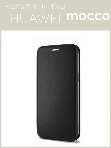 Чехол на HUAWEI Y6 2018 книжка Чехол на S i X