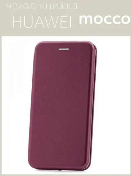Чехол на HUAWEI Y5 2019 книжка Чехол на S i X