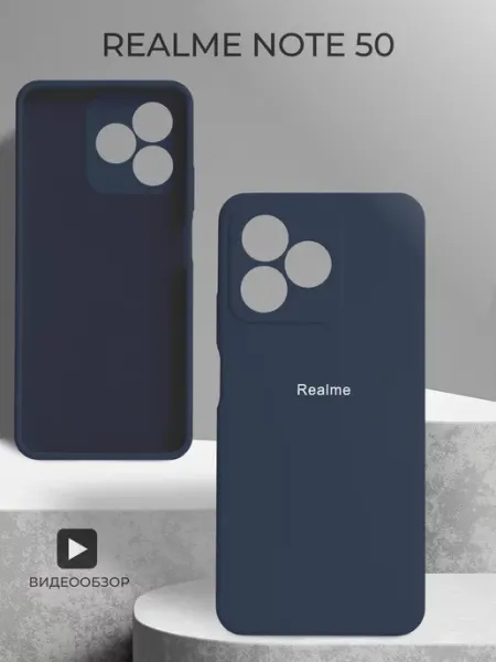 Чехол на Realme Note 50 MOBI MALL