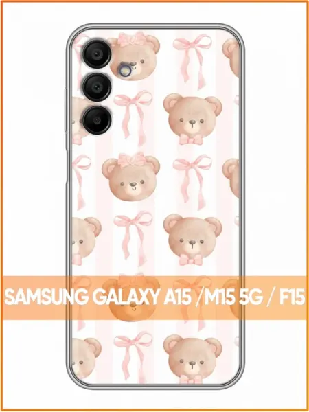 Чехол на Samsung Galaxy A15 с принтом Бантики Case Face
