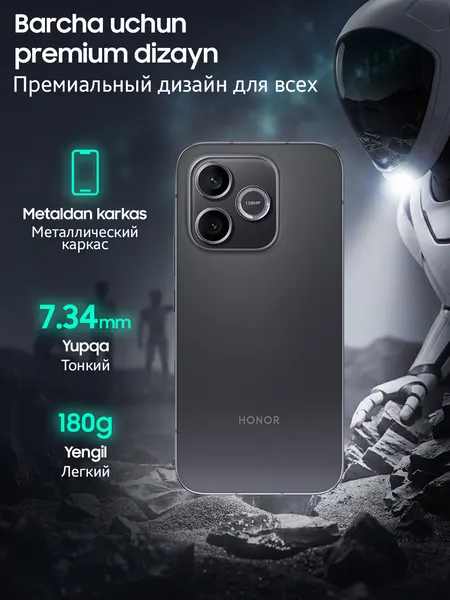 Ударопрочный смартфон HONOR 600 Lite 5G, 8/256 GB, 6520mAh, Amoled