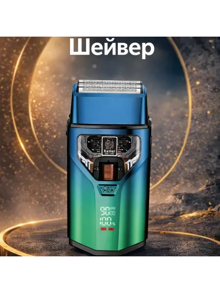 HONOR Машинка для стрижки KM-T400
