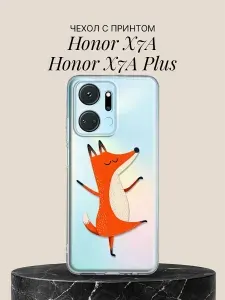 Чехол на Honor X7A /Honor X7A Plus с принтом Танцующий лисёнок