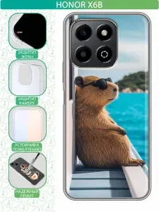 Чехол для Honor X6b с принтом Капибара