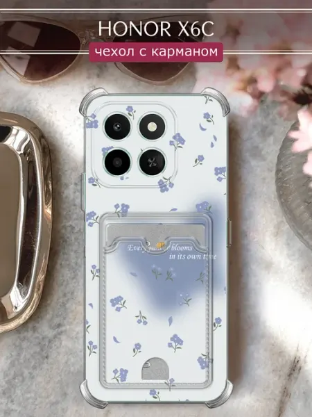 Чехол с карманом Honor X6c