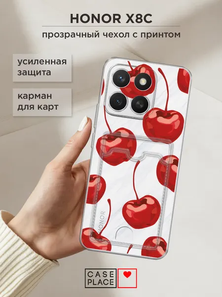 Чехол на Honor X8c (Хонор X8c) с картой и принтом Алая вишня