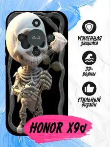 Противоударный чехол с волнами для Honor X9d (Хонор Х9д) прозрачный, противоударный, с принтом