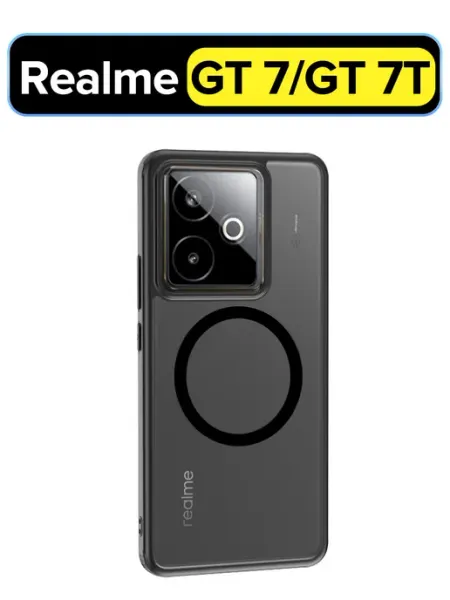 Чехол с Magsafe для Realme GT 7 GT 7T черный матовый Wlons