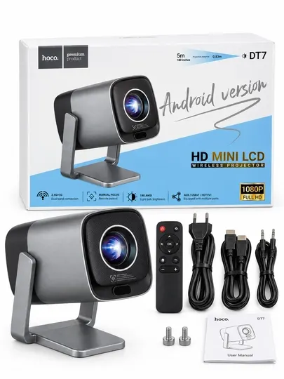 Проектор Hoco DT7 Android, Full HD 1080p, Wi-Fi, Bluetooth, 1/32 ГБ, 190 ANSI - Проекторы и аксессуары