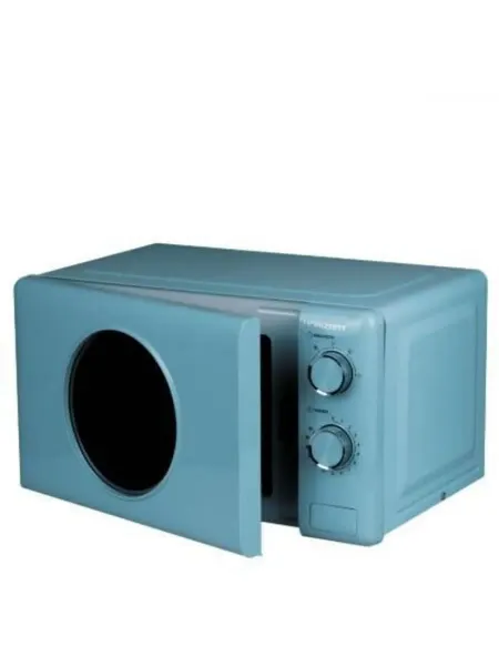 Horizont Микроволновая печь HSM205RL
