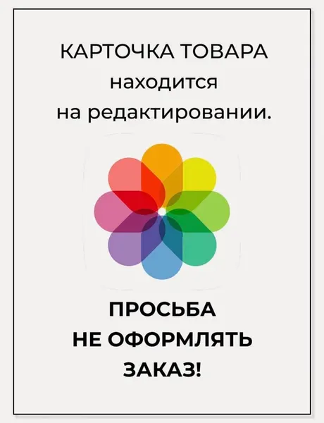 Детские умные часы черные с экраном GPS трекером