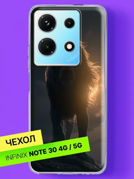 Чехол на Note 30 4G 5G Лев с горящими глазами Infinix