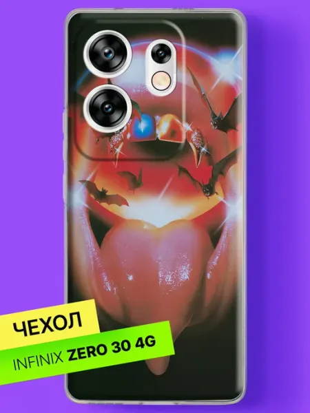 Чехол на Zero 30 4G Неоновый жук с летучими мышами Infinix