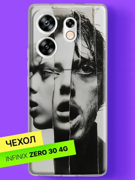 Чехол на Zero 30 4G Фрагменты лица в черно-белом Infinix