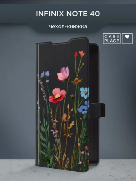 Чехол-книжка на Note 40 с цветочками Infinix