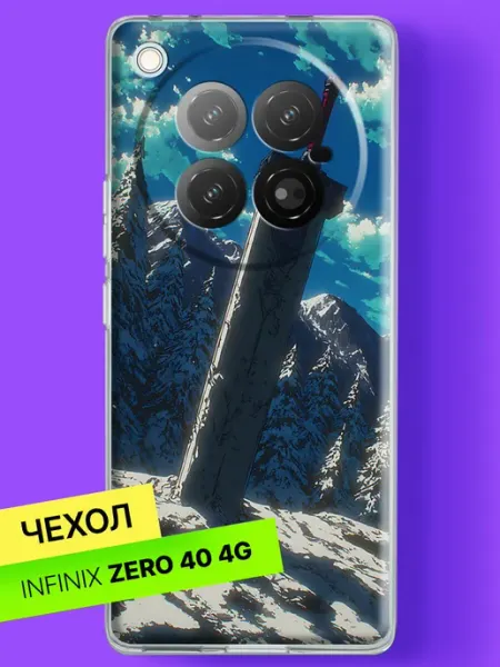 Чехол на Zero 40 с принтом Меч воина в горах Infinix
