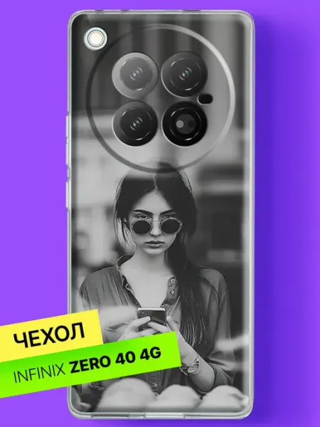 Чехол на Zero 40 с принтом Девушка в круглых очках Infinix