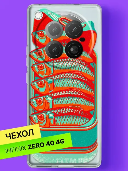Чехол на Zero 40 с принтом Консервы с красной рыбой Infinix