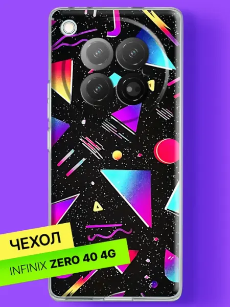 Чехол на Zero 40 Неоновые треугольники в космосе Infinix