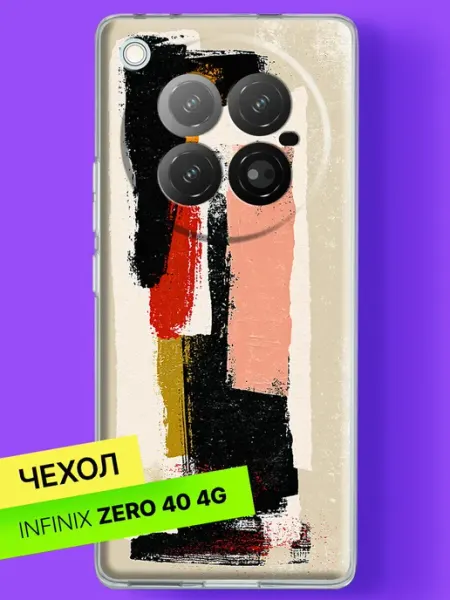 Чехол на Zero 40 с принтом Мазки в пастельных тонах Infinix