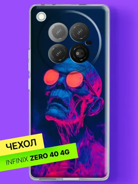 Чехол на Zero 40 с принтом Неоновый старик Infinix