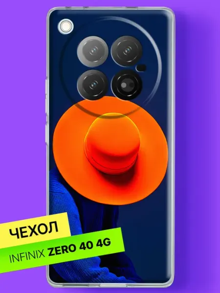 Чехол на Zero 40 Огненная шляпа на синем фоне Infinix