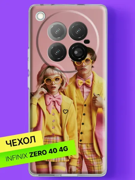 Чехол на Zero 40 с принтом Стильная пара в ретро Infinix