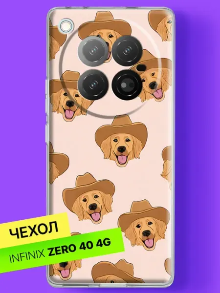Чехол на Zero 40 с принтом Золотистый пёсик в шляпе Infinix
