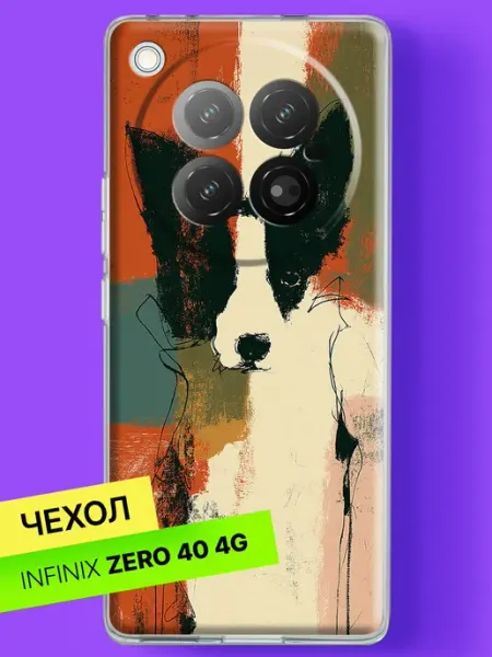 Чехол на Zero 40 Чёрно-белый щенок в стиле ретро Infinix