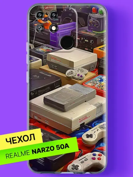 Чехол на Narzo 50A с принтом Ретро игровые консоли Realme