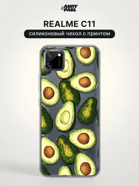 Чехол на realme C11 с принтом Andy&Paul