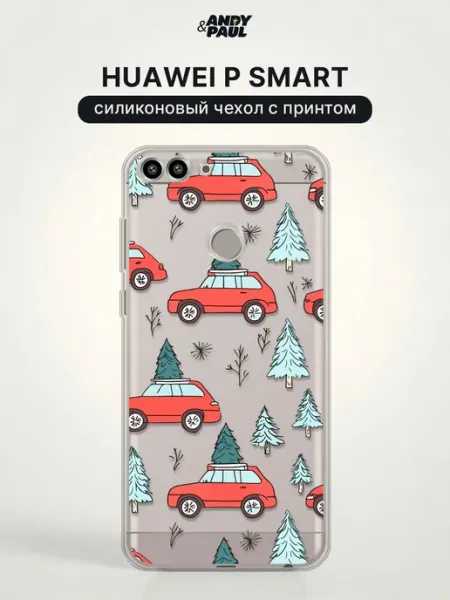 Чехол на Huawei P Smart с принтом Andy&Paul